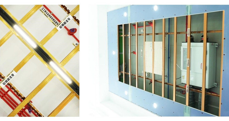 金钻工艺升级（八）丨吊顶工艺升级，告别开裂变形烦恼！