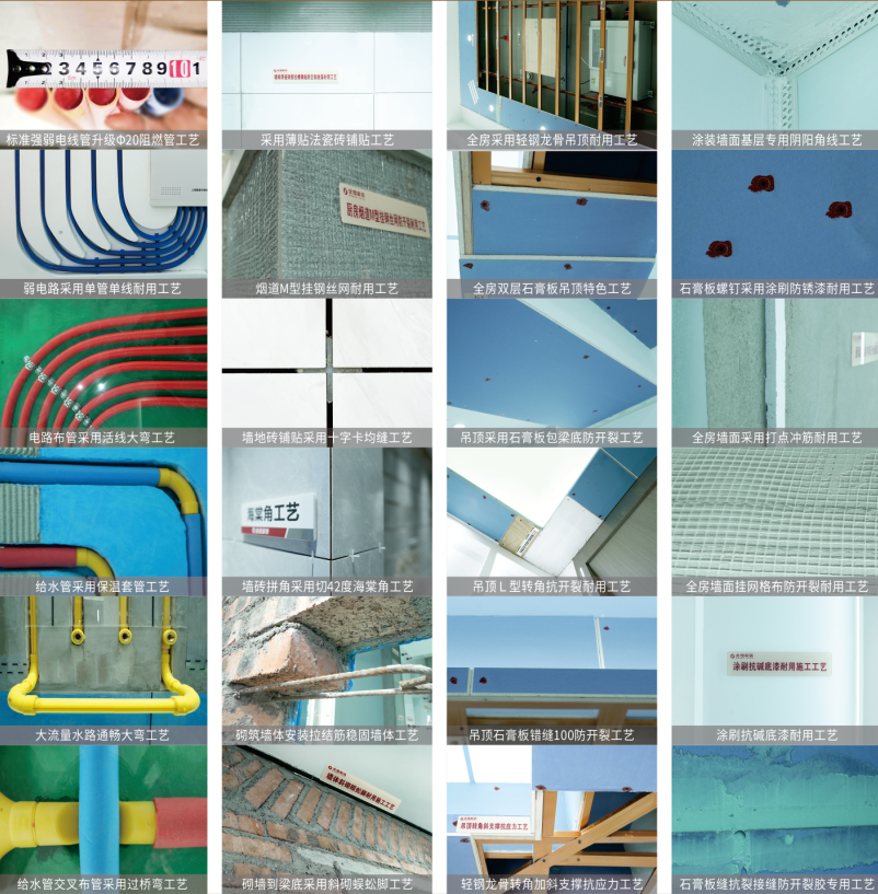 ScreenShot_2026-03-28_141526_101.png ScreenShot_2026-03-28_141526_101.png