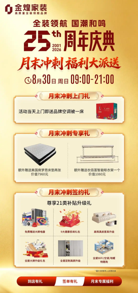 7d9b88f3-7595-426f-9a94-da0dfe59f34c.png