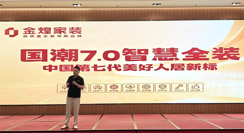 664af070-6a1b-4ee5-8fdd-ae07ea0d17cb.jpg